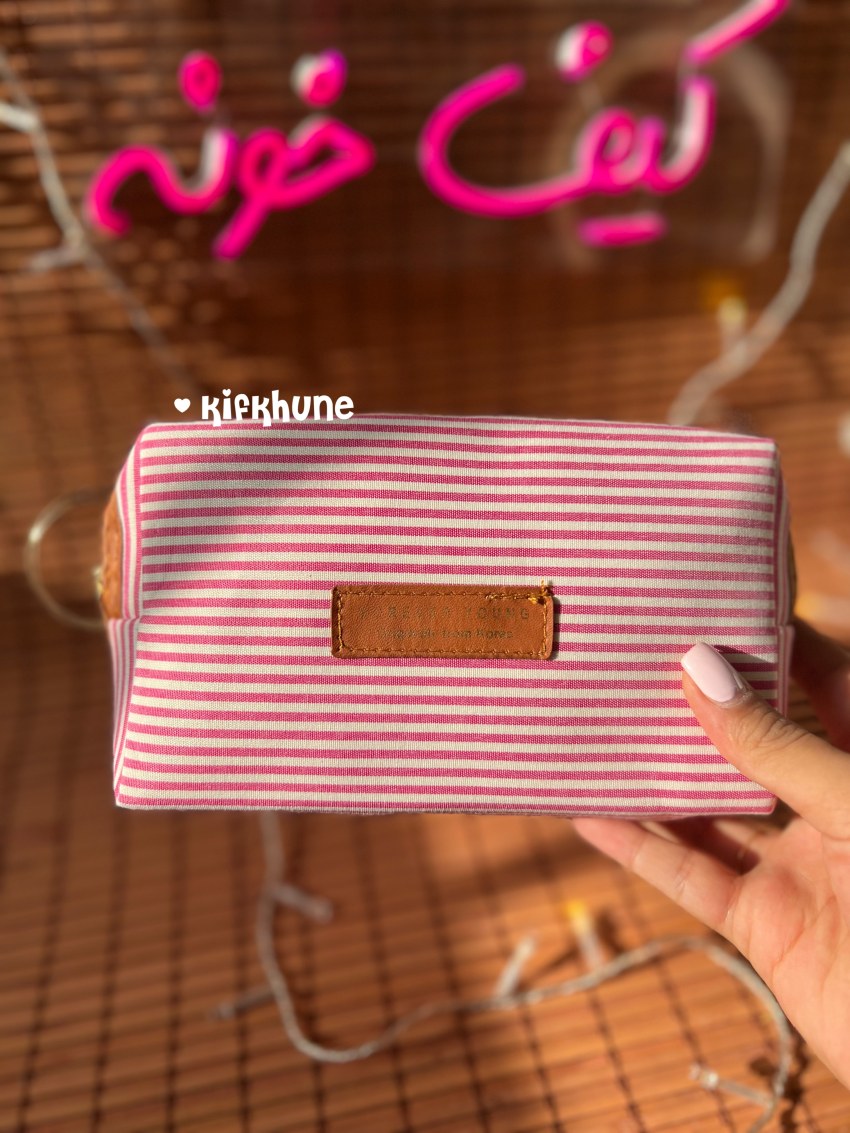 کیف آرایش راه راه مکعبی