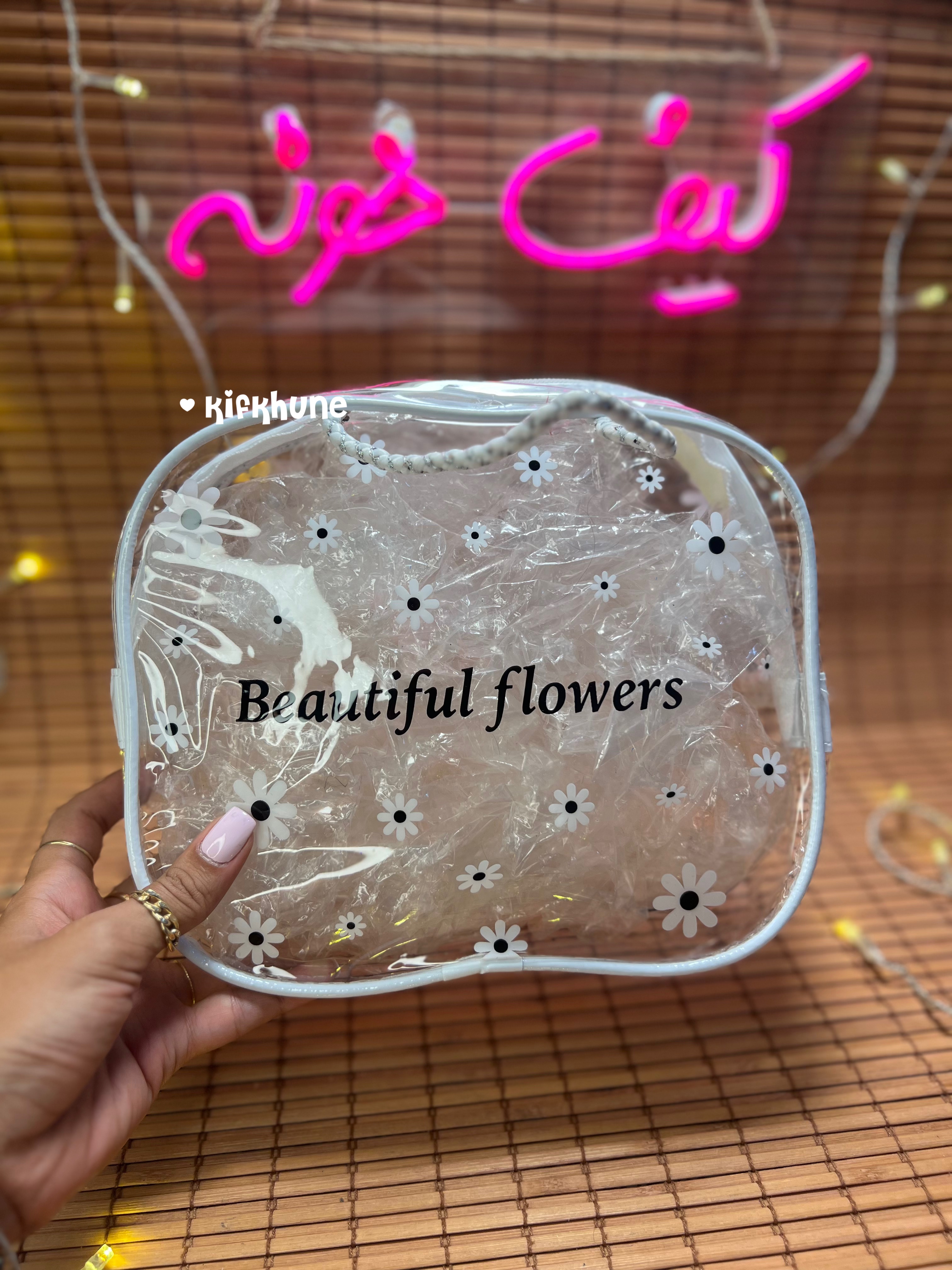 کیف آرایش دسته دار بابونه