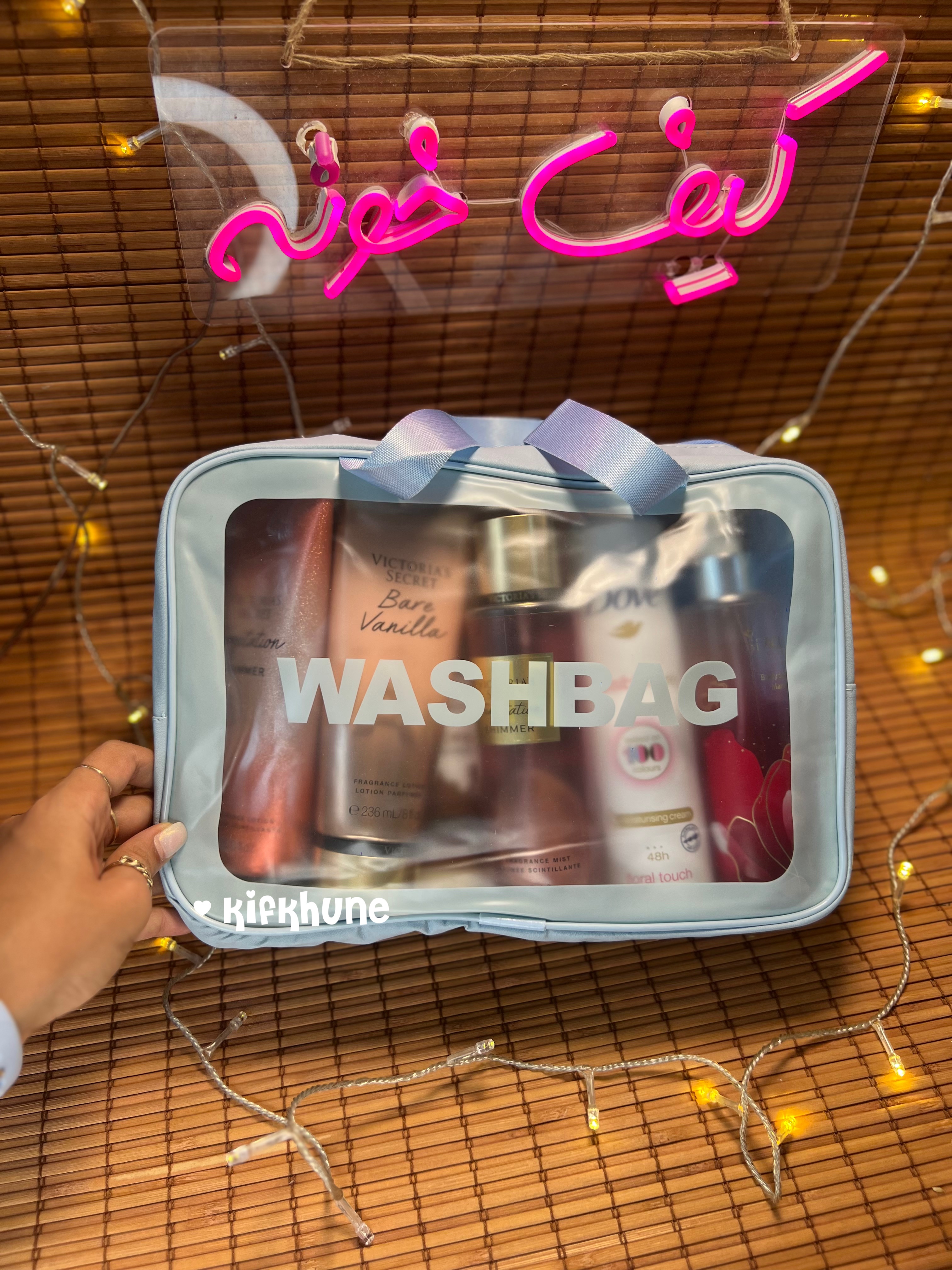 واشبگ وارداتی